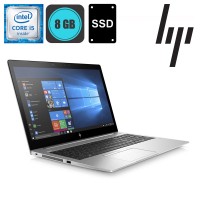 HP EliteBook 850 G5 i5-8350U, 8GB, 250GB SSD